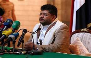 نظر رئیس شورای انقلاب یمن درباره دولت نجات ملی