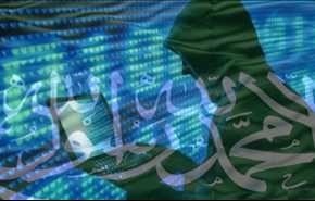 هجوم إلكتروني واسع على مؤسسات حكومية سعودية