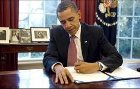 رویترز: اوباما طرح تمدید تحریم ایران را امضا می کند