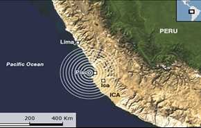 زلزله 6.3 ریشتری جنوب پرو را لرزاند