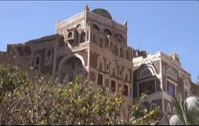 اليمن... العدوان السعودي يدمر الابنية والمواقع الاثرية