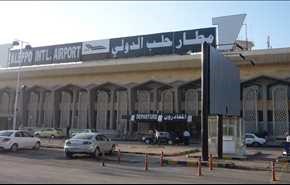 جادۀ فرودگاه بین المللی حلب آزاد شد