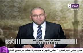 فيديو/ داعية مصري: المرأة التي تطلب الطلاق لا تدخل الجنة!