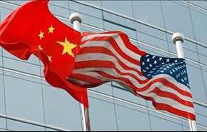 الصين تحتج رسميا لدى الولايات المتحدة بسبب ترامب!