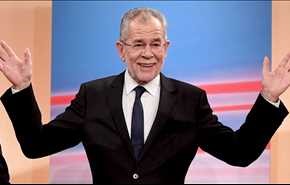 رئیس جمهور جدید اتریش انتخاب شد