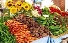 الخضار الملونة .. فوائد متعددة