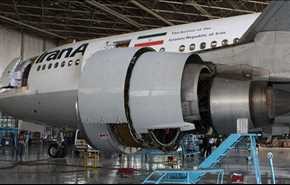 ایران و ایرباس برای ساخت قطعات هواپیما همکاری میکنند