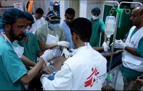 لجنة تحقيقية: التحالف هو الذي قصف مستشفى باليمن
