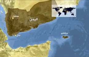 فقدان نحو 60 شخصا اثر غرق سفينة قبالة سواحل اليمن