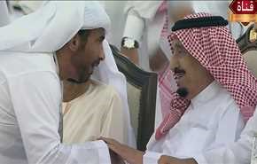 اساءة الامارات لايران بحضور الملك السعودي+ فيديو