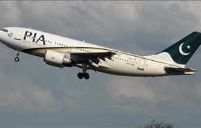 اختفاء طائرة على متنها 37 راكبا عن شاشات الرادار في باكستان