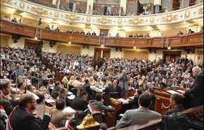 البرلمان المصري يحذف عقوبتي الحبس والغرامة من مشروع قانون الصحافة والإعلام
