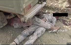 فيديو: هكذا قتل اول ضابط كويتي و13 جنديا سعوديا في عسير