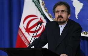 طهران ترد على تصريحات تيريزا ماي في اجتماع المنامة