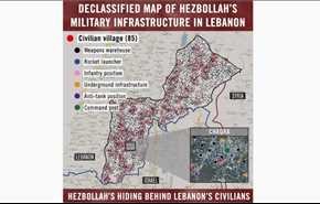 رسوایی ... نقشۀ "اسرائیل" از مواضع حزب‌الله جعلی بود
