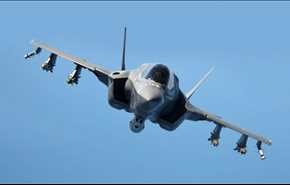 امریکا جنگنده اف 35 به "اسرائیل" تحویل می دهد