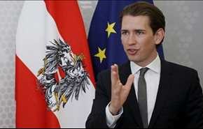اتریش: مذاکرات پیوستن ترکیه به اروپا متوقف شود