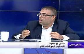 انتخاب الرئیس اللبناني بین قرار الداخل وتدخلات الخارج- الجزء الثاني