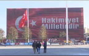 فيديو؛ آخر التفاصيل عن هجوم اسطنبول المزدوج