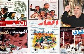 وفاة المؤلف وكاتب السيناريو المصري محمود أبو زيد