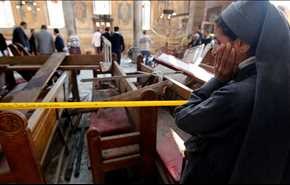 سیسی هویت عامل انفجار کلیسای قاهره را اعلام کرد (عکس)