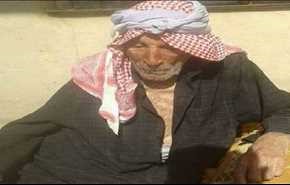 وفاة معمر سوري عن عمر 115 عاما .. لن تصدق كم حفيدا لديه!!