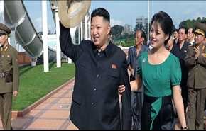 ما هو سبب اختفاء زوجة الزعيم الكوري الشمالي؟ 