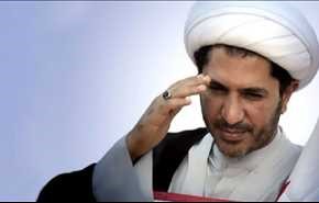 علماء البحرين يدينون تأييد حكم سجن الشيخ سلمان 9 سنوات
