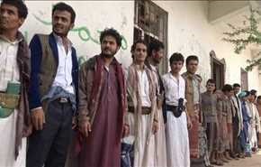 عفو ده‌ها یمنی فریب‌خورده به‌مناسبت میلاد پیامبر (ص)