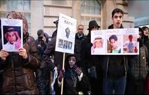 تحصن مقابل سفارت عربستان در لندن + عکس