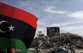 غرب دارایی های لیبی را چگونه به یغما برد؟