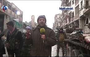 خاص العالم: معارك حي السكري شرق حلب .. الجيش يخوض معركة الامتار