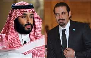 أمر قضائي سعودي ضد الحريري.. هل فتح محمد بن سلمان النار عليه؟