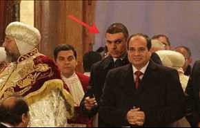 "سایه" رییس جمهور مصر کیست؟ +عکس