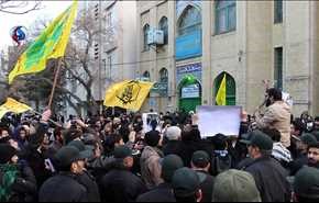 مقابل کنسولگری ترکیه در مشهد چه گذشت؟ + ویدیو