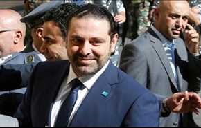 تفاصيل جديدة حول استدعاء المحكمة السعودية لسعد الحريري