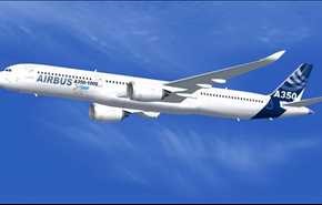 ایران ایر خرید 100 فروند هواپیما از ایرباس را نهایی کرد