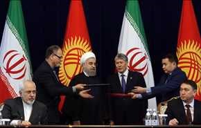 ايران وقرغيزيا توقعان 5 وثائق للتعاون الثنائي
