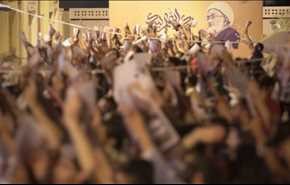 تظاهرات مردم بحرین درحمایت از شیخ عیسی قاسم