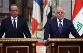 فرانسه بر طبل تجزیۀ عراق می‌کوبد