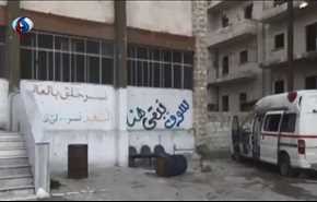 فيديو : المسلحون حولوا مدارس شرق حلب الى مراكز لنشر التكفير