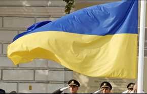 الخارجية الأوكرانية تستدعي السفير الإسرائيلي في كييف