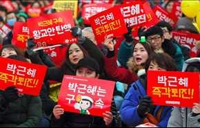 انشعاب در حزب حاکم کره‌جنوبی