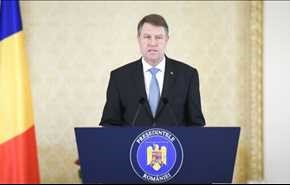 رئیس جمهور رومانی با نخست وزیری یک زن مسلمان مخالفت کرد