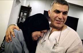 إطلاق سراح الناشط البحريني نبيل رجب