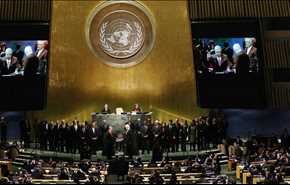 ترامپ: سازمان ملل پول و وقت را هدر می‌دهد