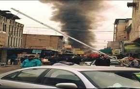 بالصور...قتلى جرّاء  تفجيرين إرهابيين استهدفا سوقا شعبية وسط العاصمة بغداد