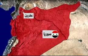 بالفيديو: الاكراد يقرون دستوراً لنظام فدرالي بسوريا.. ما هي مناطقهم؟