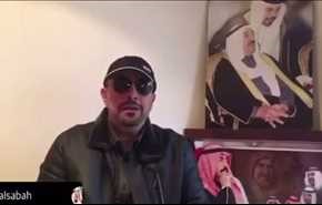 شاهد .. امير كويتي يعلن عن مرضه في مقطع فيديو!