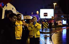 واشنطن تدين الهجوم الارهابي ضد الملهى باسطنبول